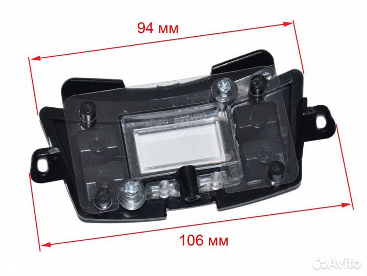Панель лицевая кофеварки redmond RCM-1510