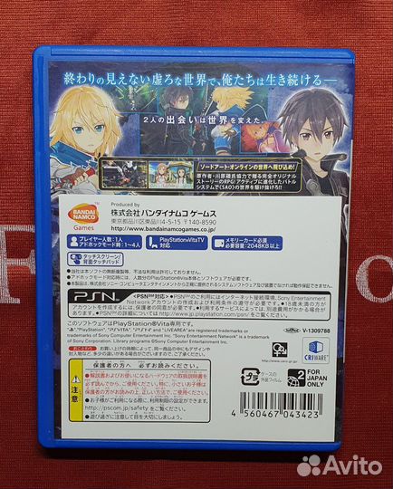 Sword art online для ps vita