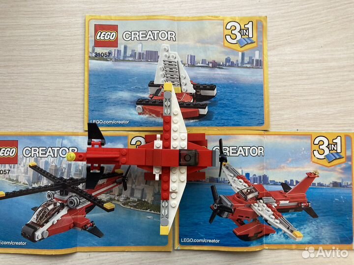 Lego Creator 3 в 1 31057