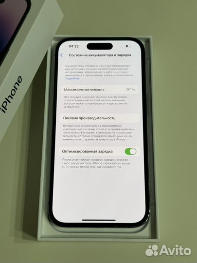 iPhone 14 Pro, 512 ГБ