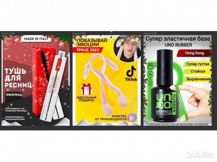 Менеджер, обучение, помощь на Wildberries wb