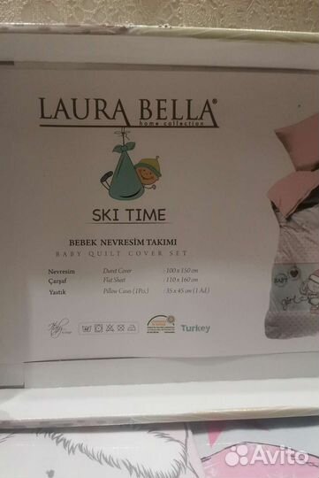 Детское постельное белье новое Турция