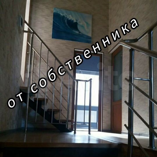 Дом 240 м² на участке 9 сот.