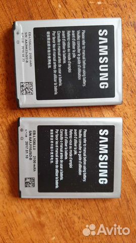 Аккумулятор для телефона Samsung Galaxy S3Duos