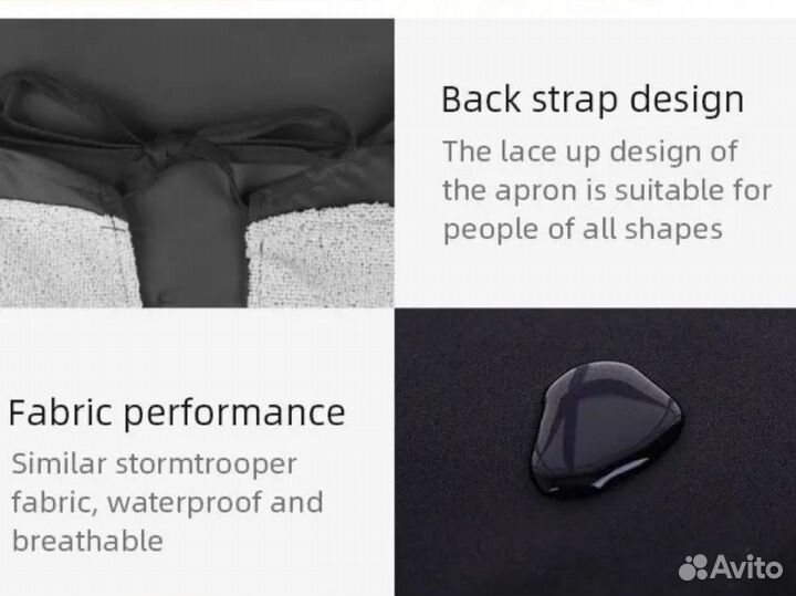 Фартук женский кухонный