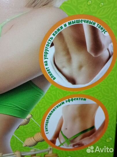 Новый массажёр деревянный для спины и ягодиц