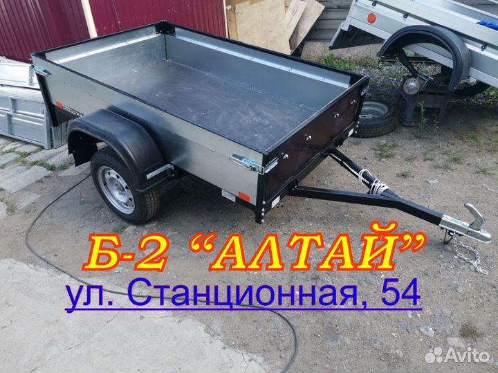 Прицеп легковой Б-2 алтай кузов 205х130