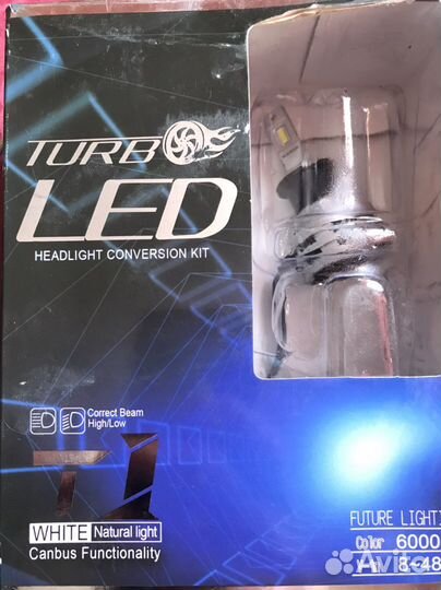 Turbo Led лампочки
