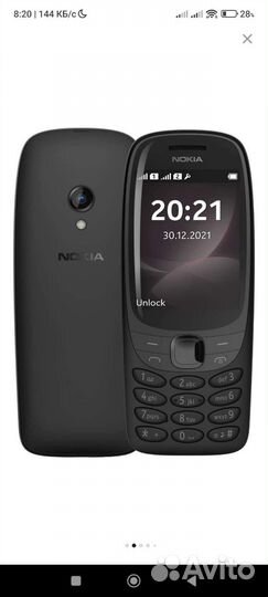Телефон Nokia 6310 2021 2sim