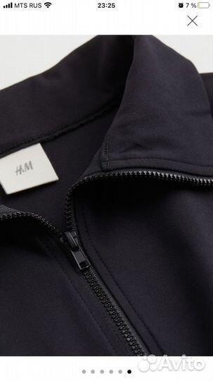 Кофта hm
