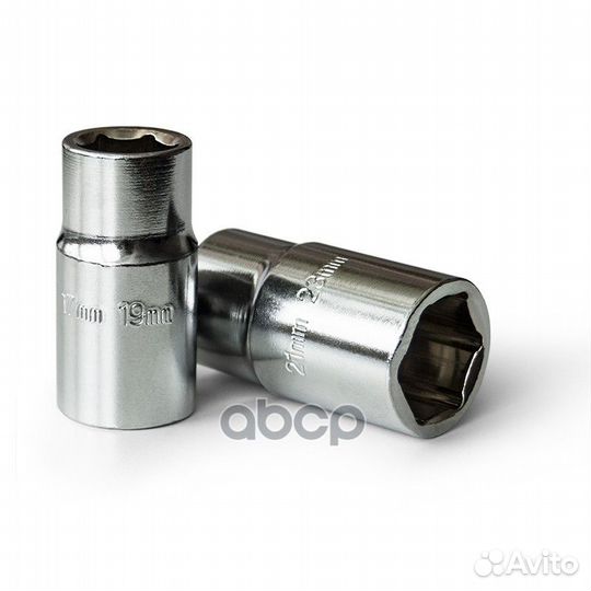 Ключ балонный, телескопический, 17, 19, 21, 23