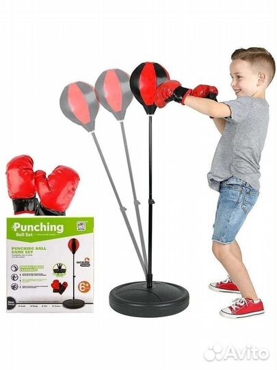 Боксерский набор детский