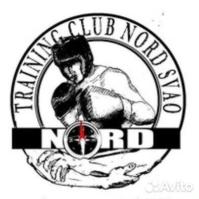 Тренировки по боксу