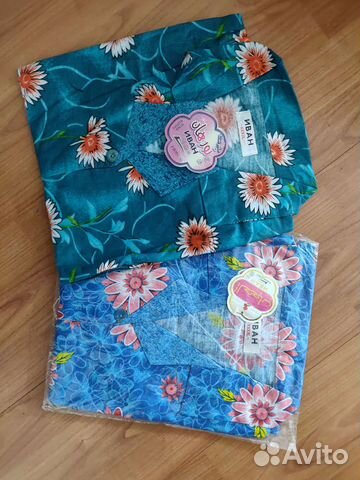 Халаты женские новые