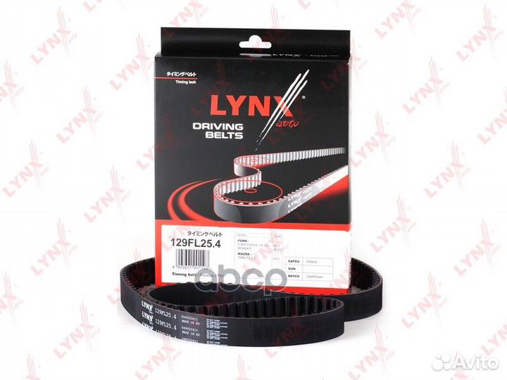 Ремень грм 129FL254 lynxauto
