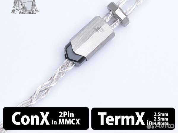 Кабель Effect Audio Cleopatra 2 / Cleopatra ll