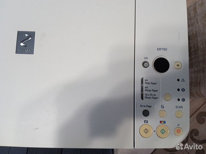 Принтер-сканер-копир