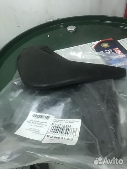 Брызговики Suzuki SX4, задние NLF 47.22.E13