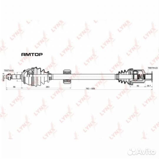 Lynxauto CD-6306 Привод в сборе lynxauto CD-6306