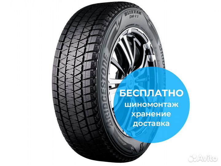 Bridgestone Blizzak DM-V3 235/60 R17 102S