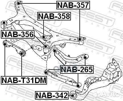 Сайлентблок задней балки NAB-357 Febest