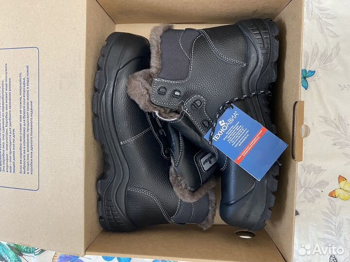 Полукомбез ботинки перчатки техноавиа