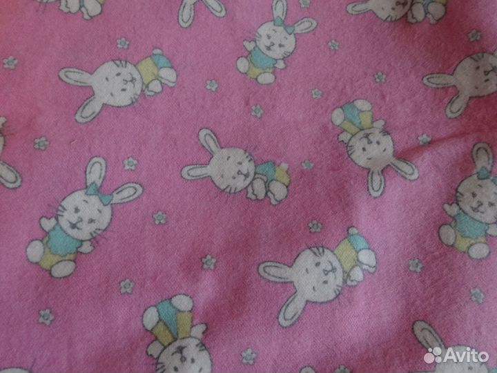 Отрез ткани