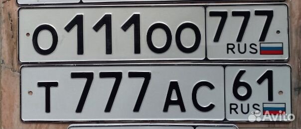 Сувенирные пластины