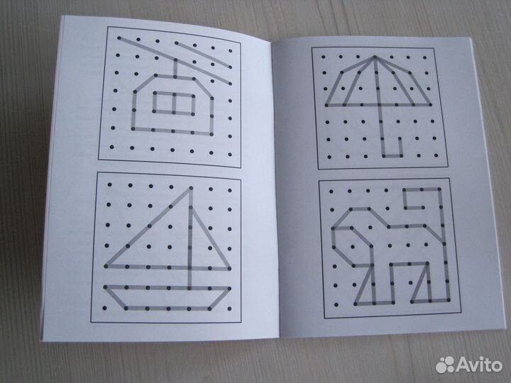 Математический планшет (геоборд), Смекалкин