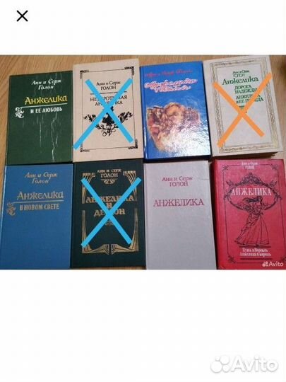 Книги из серии Анжелика