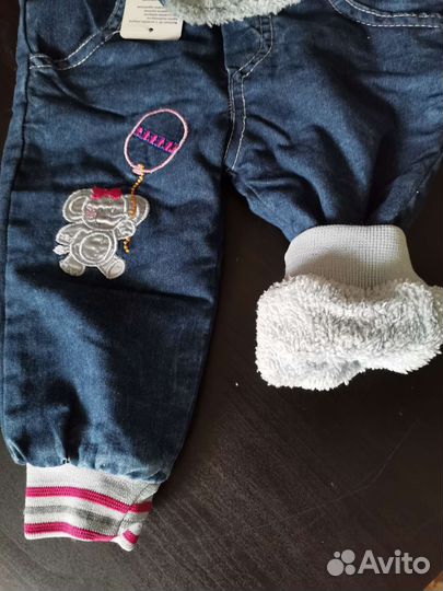 Комбинезон утепленный