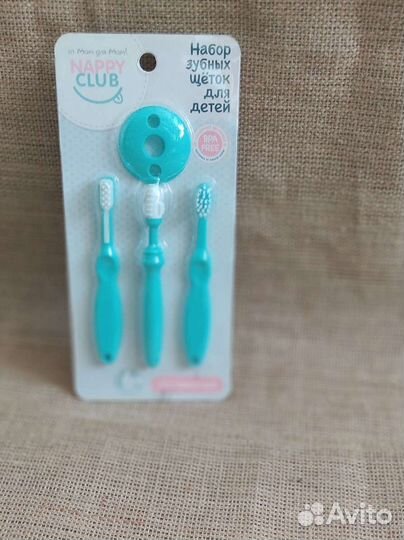 Детские зубные щетки с 6 мес