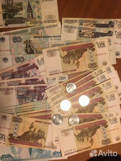 Купюры без модификации и мод.2001 года