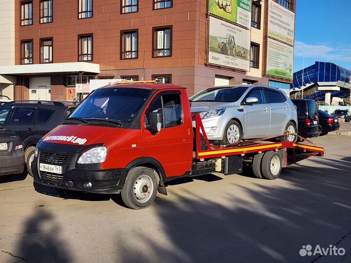 Эвакуатор Зерноград