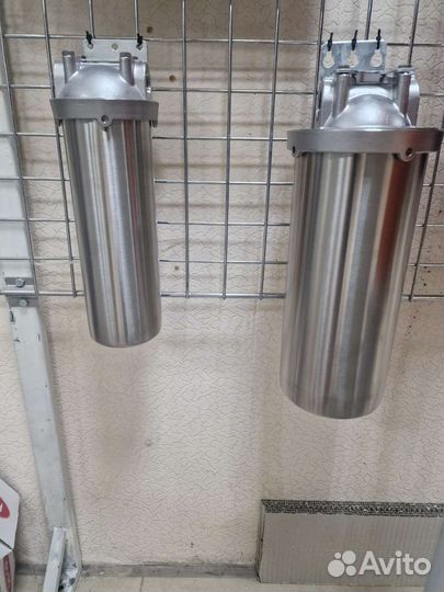 Колба (корпус ) нержавейка 