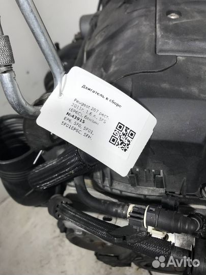 Двигатель Peugeot 208 2014 EP6