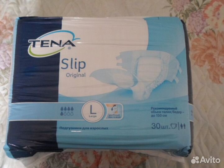 Медтехника Conveen - Coloplast