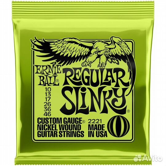 Струны для электрогитары Ernie Ball 2221 10-46