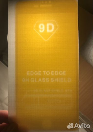 Защитное стекло iPhone 7/8 Plus