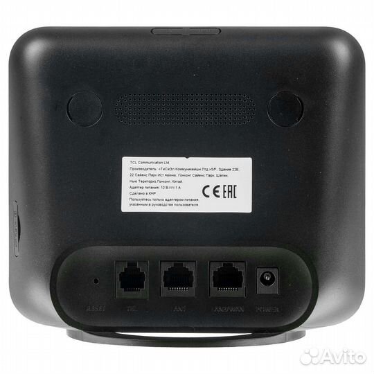 Беспроводной 4G/LTE модем Cat.4 Alcatel hh42cv