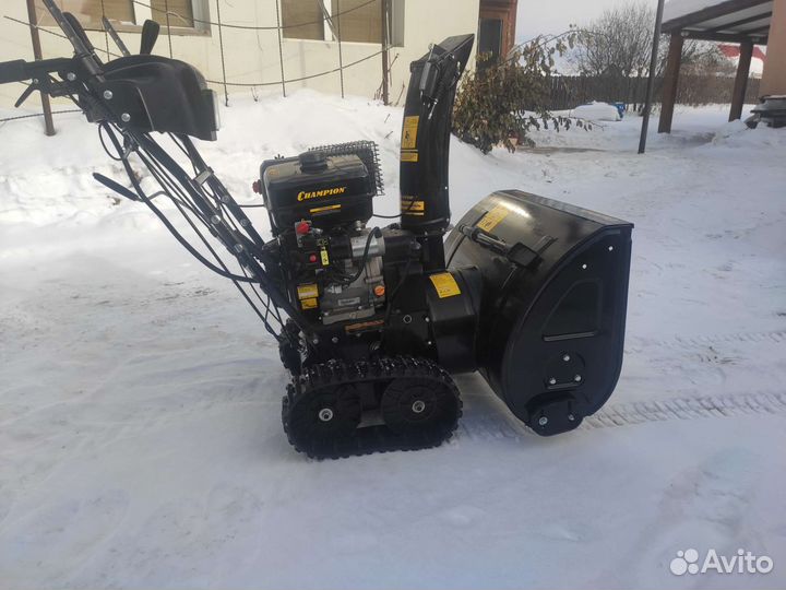 Снегоуборщик