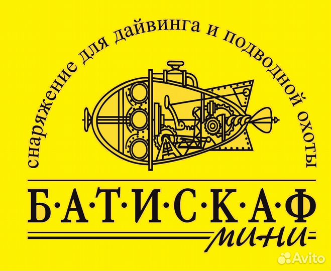 Клей Aquasure аквашур