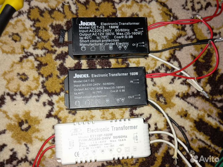 Электронный трансформатор 160W