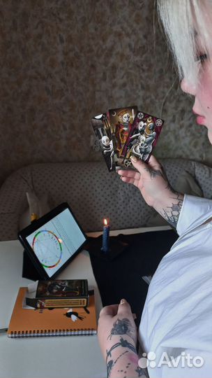 Расклады, гадание, таро, астрология