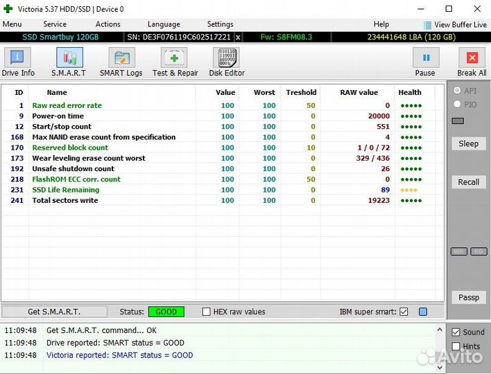 SSD накопитель SmartBuy Ignition 2 на 120gb
