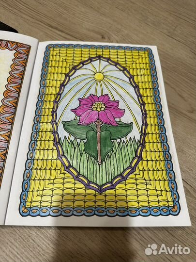 Заряженная мандала с аффирмацией