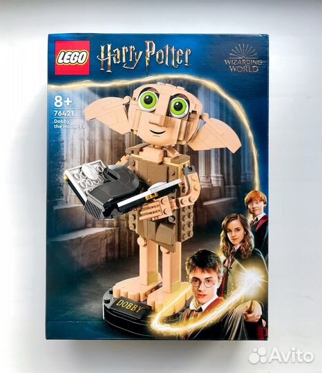 Lego Harry Potter 76421 Dobby