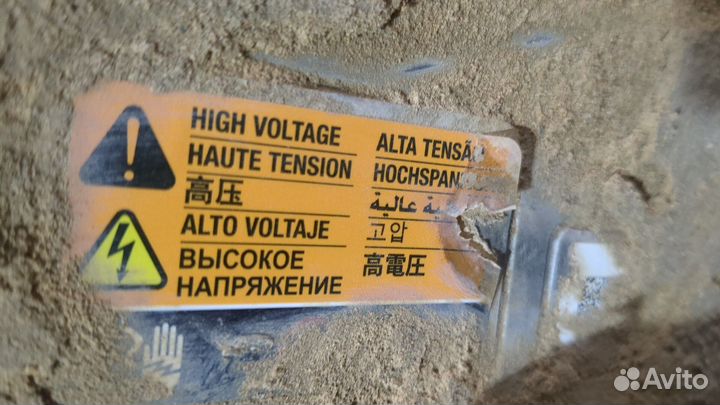 Инвертор Chevrolet Bolt 2016, 2019