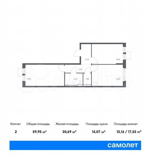 2-к. квартира, 60 м², 8/17 эт.