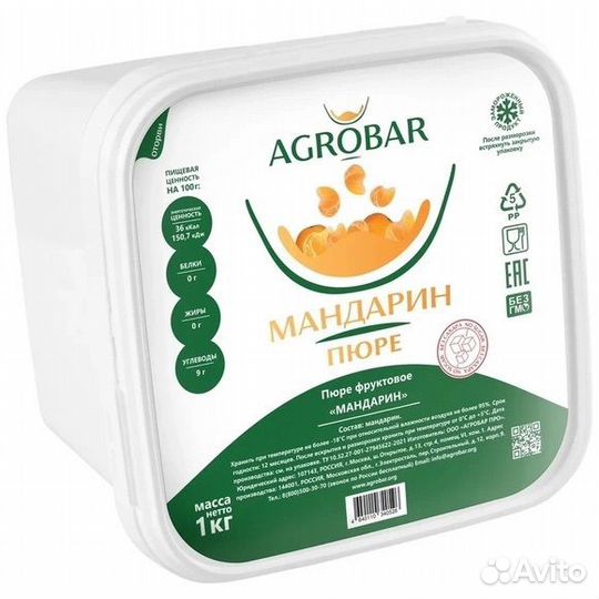 Фруктовое пюре в ассортименте 1кг